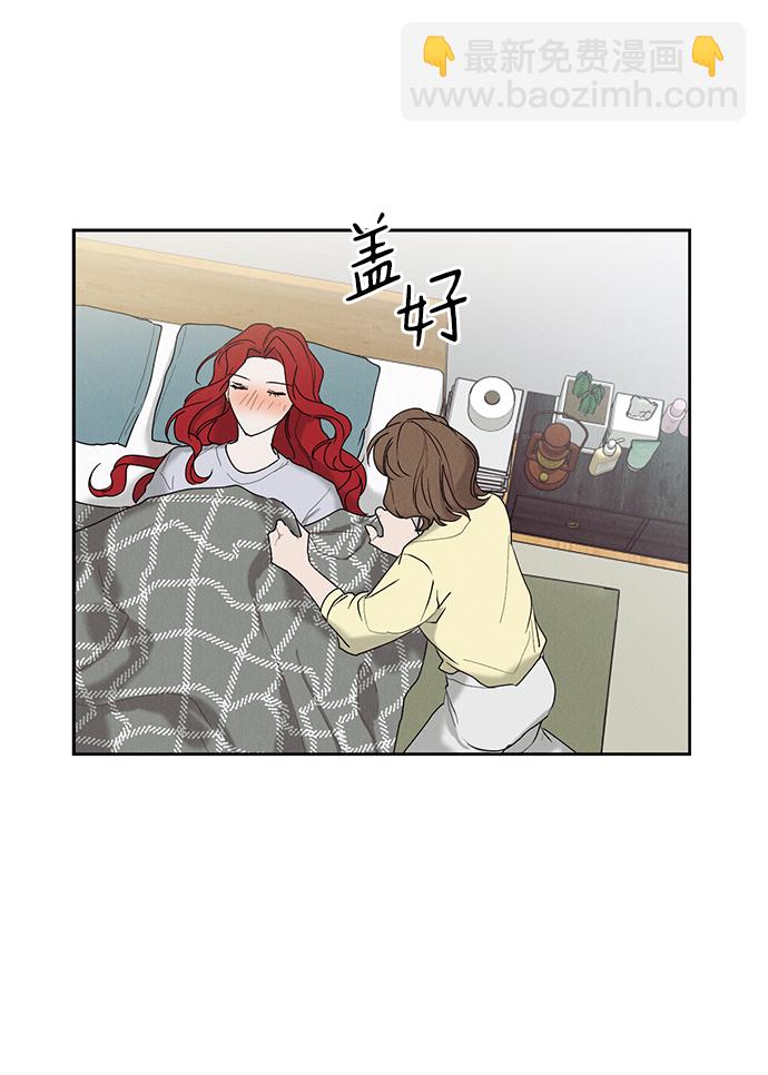 第21话3