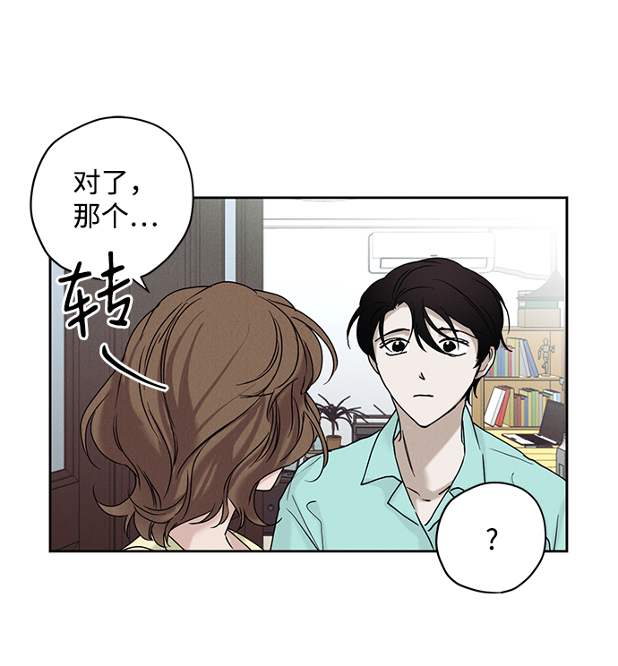 第21话30