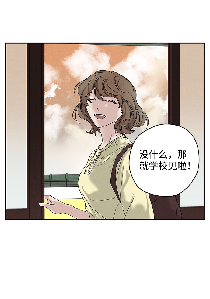 第21话32