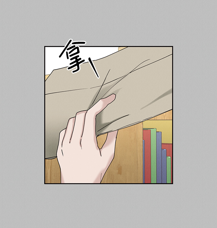 第21话37