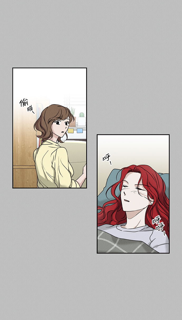 第21话38