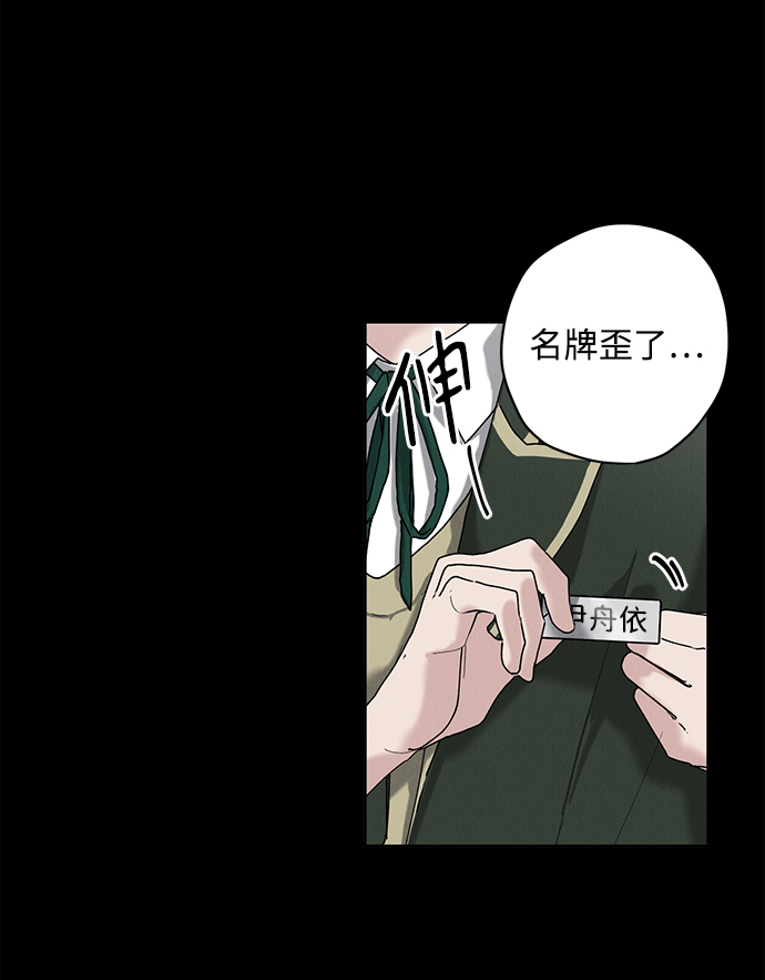 第21话46