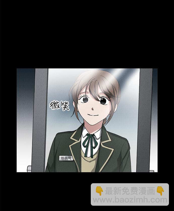 第21话47