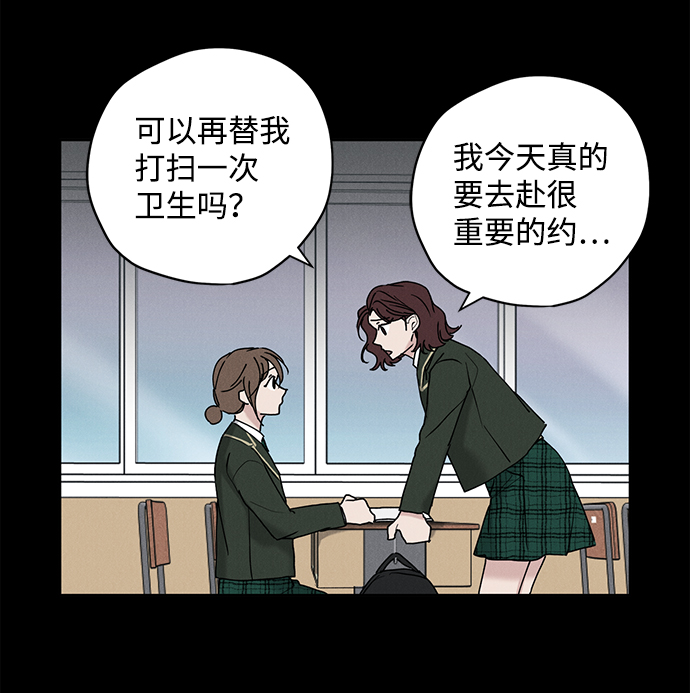第21话49