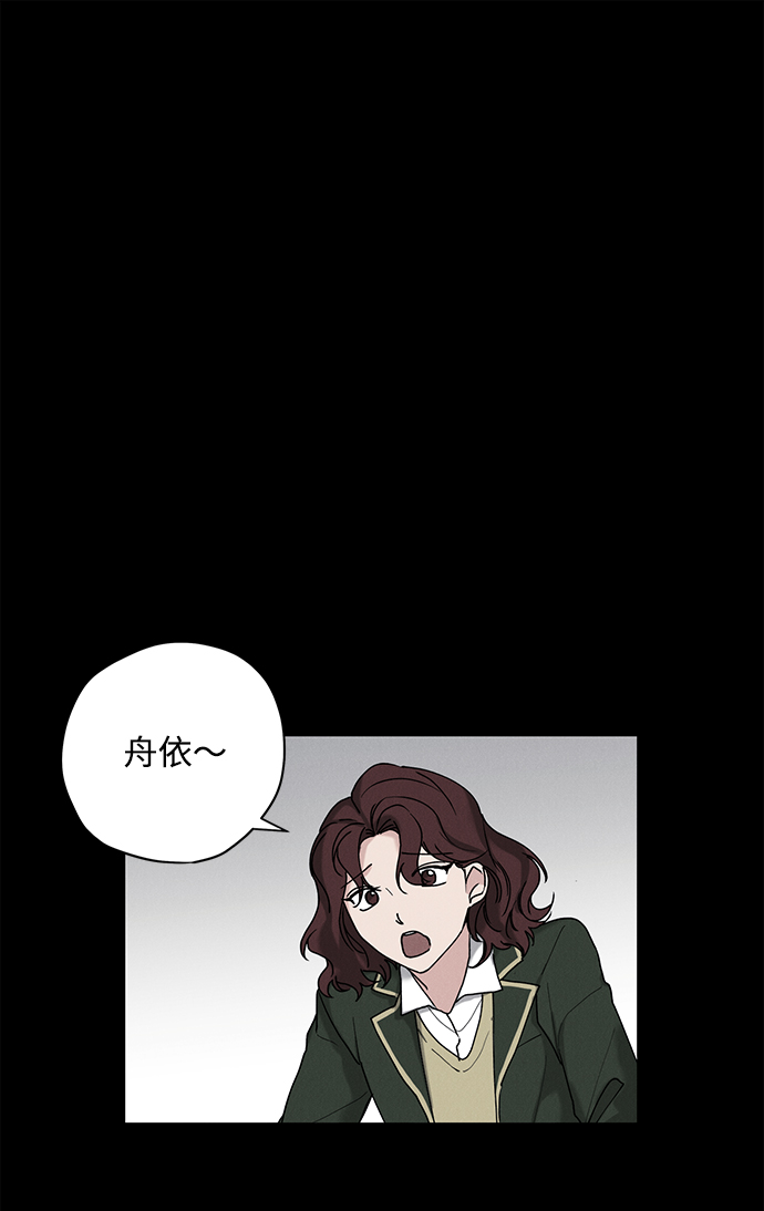 第21话52