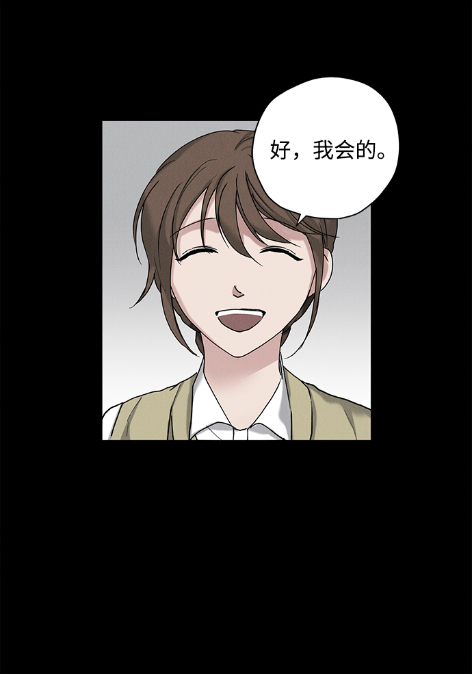 第21话58