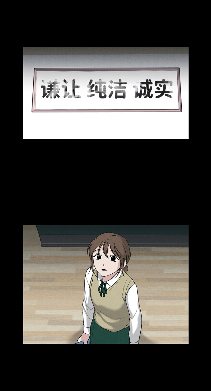 第21话59