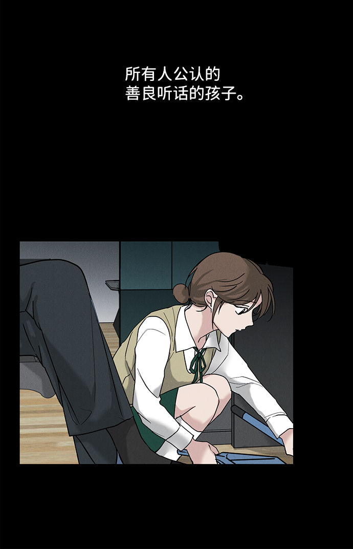 第21话63