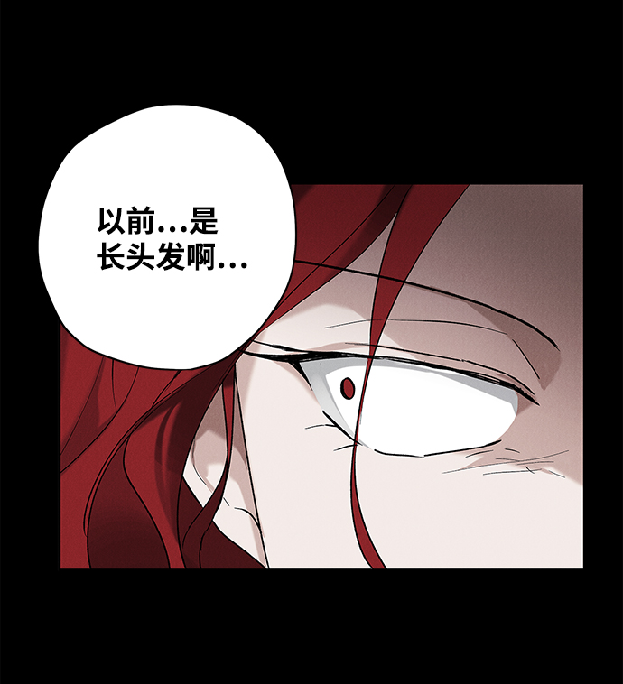 第22话27