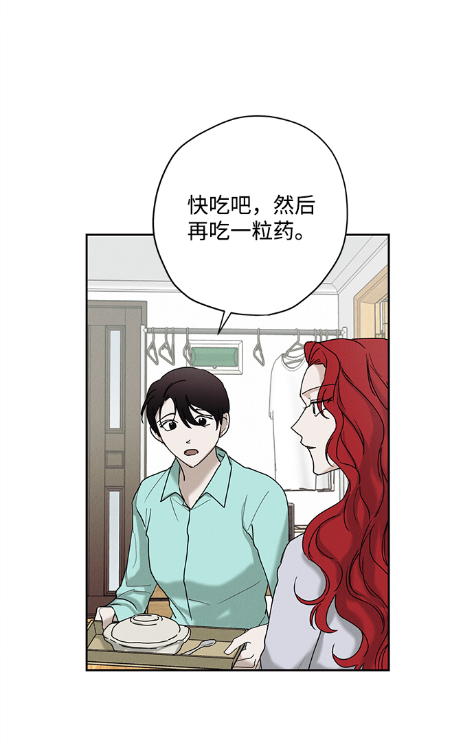 第22话59