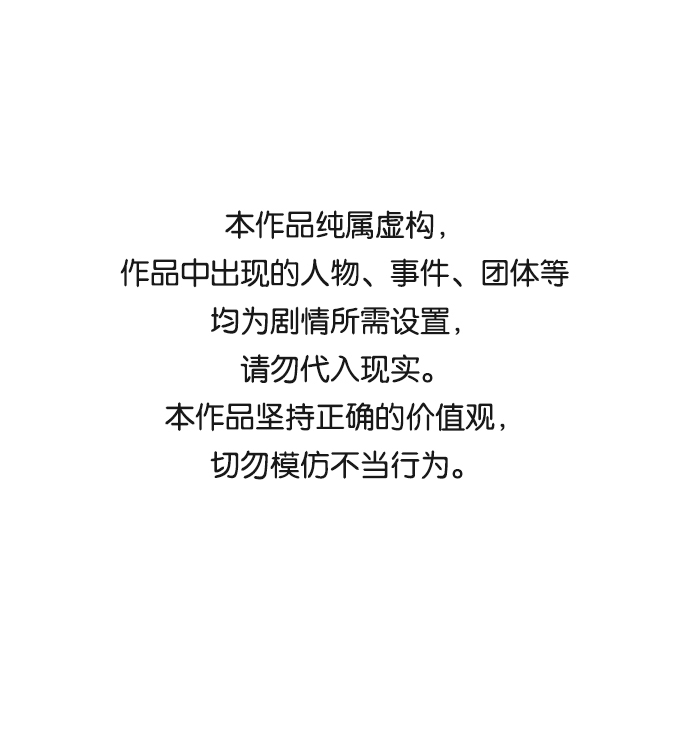 第23话0