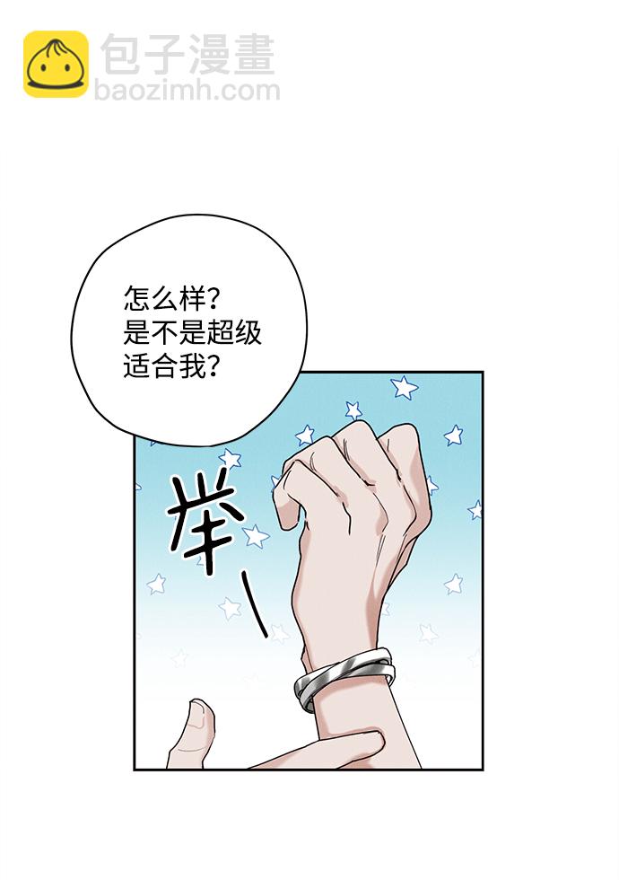 第23话1