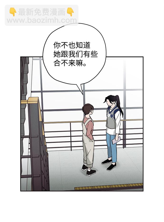 第23话13