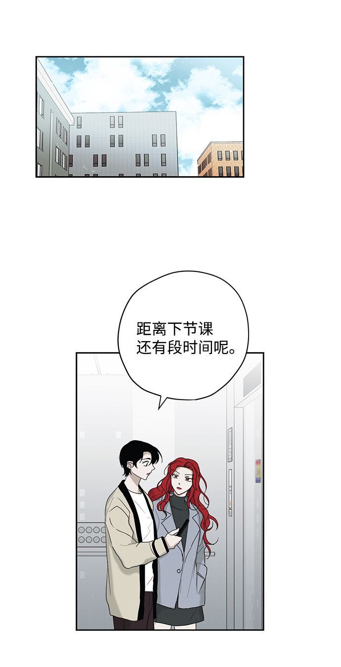 第23话20