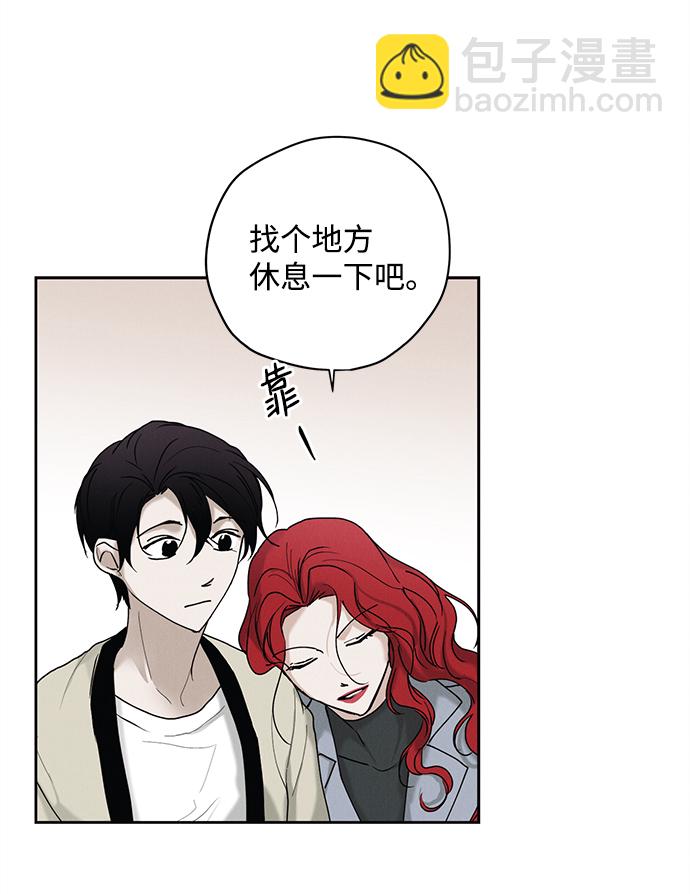 第23话21