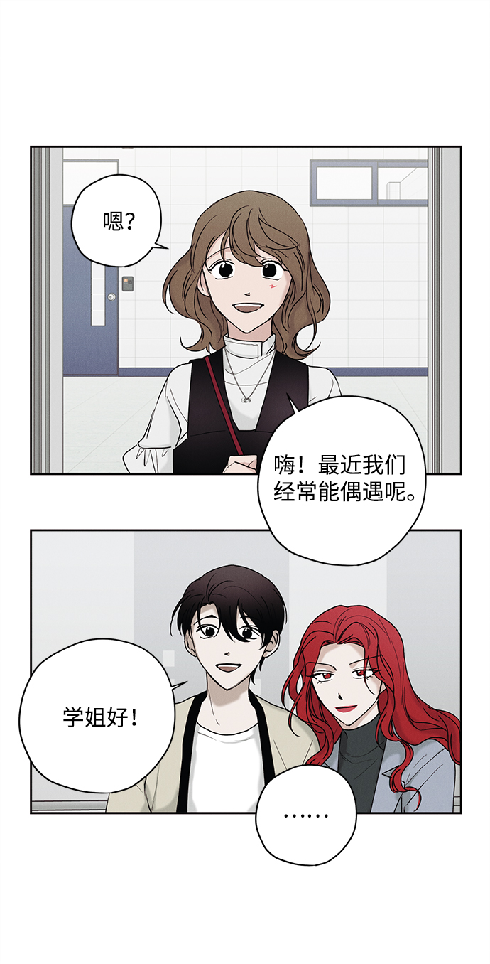 第23话23