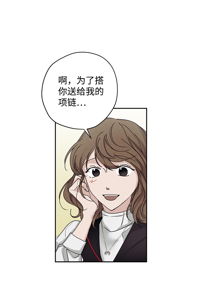 第23话26