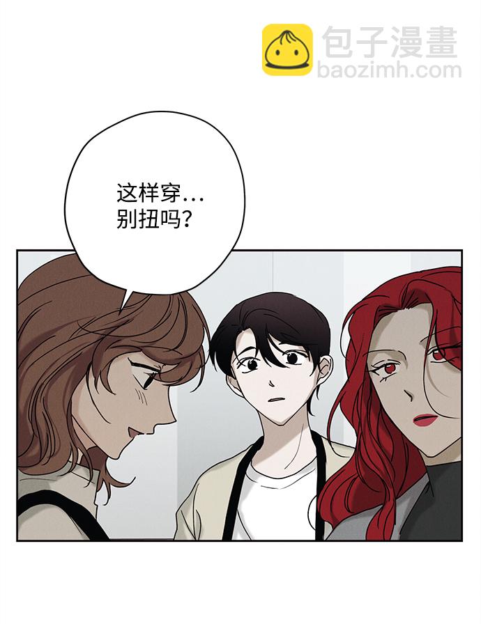 第23话27