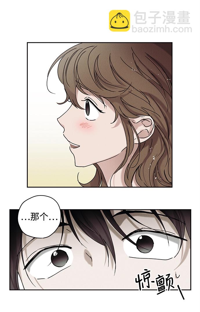 第23话28