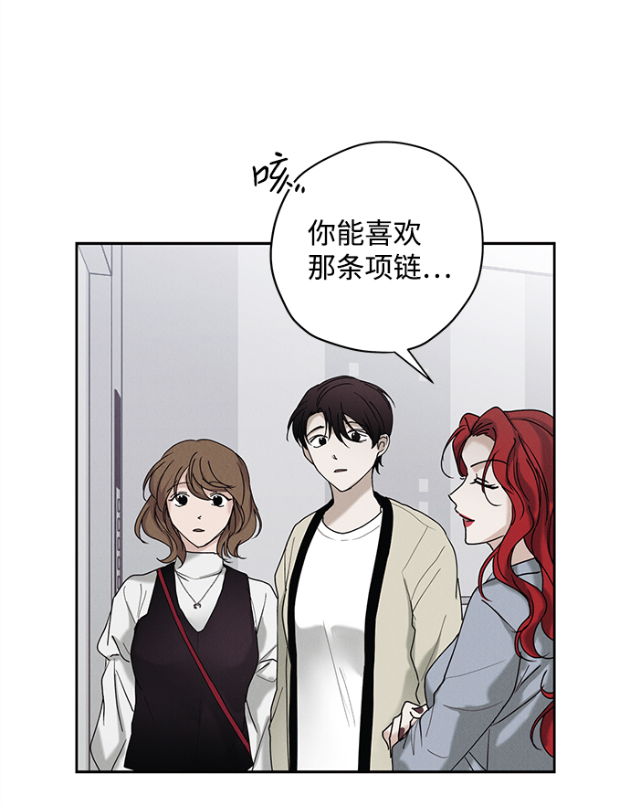 第23话31