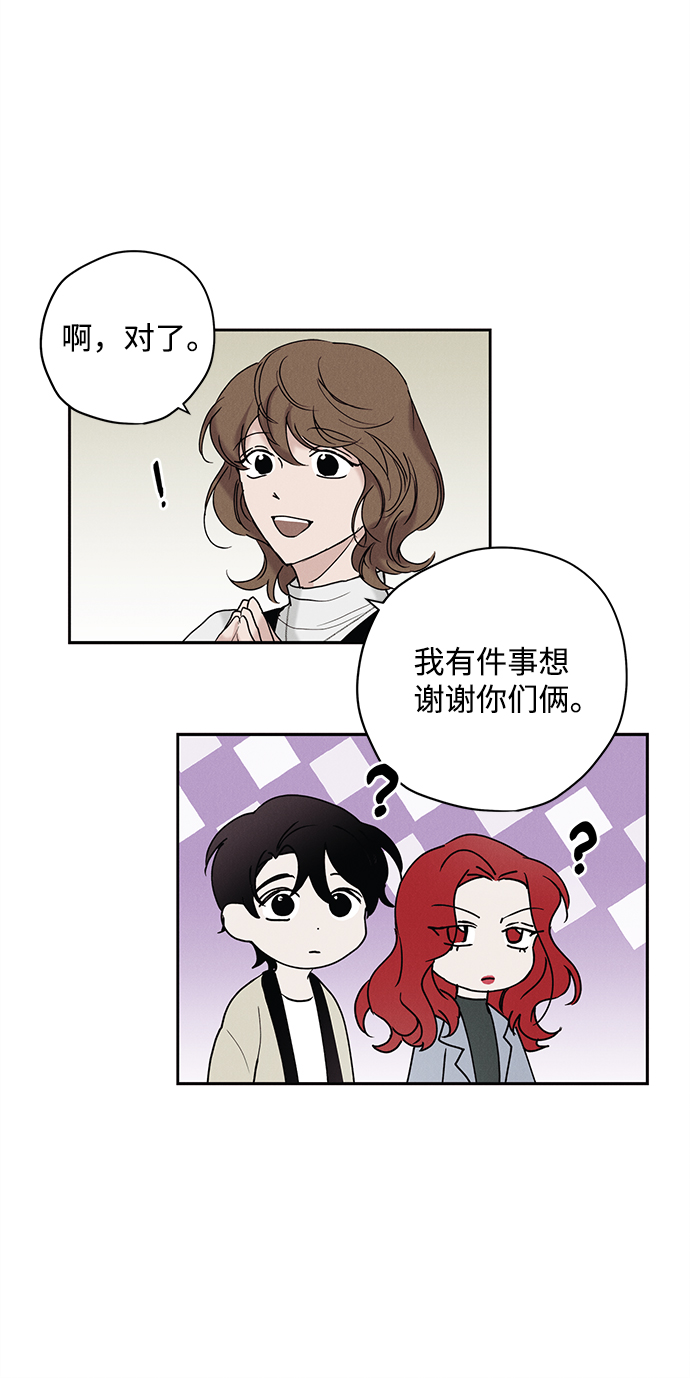第23话35