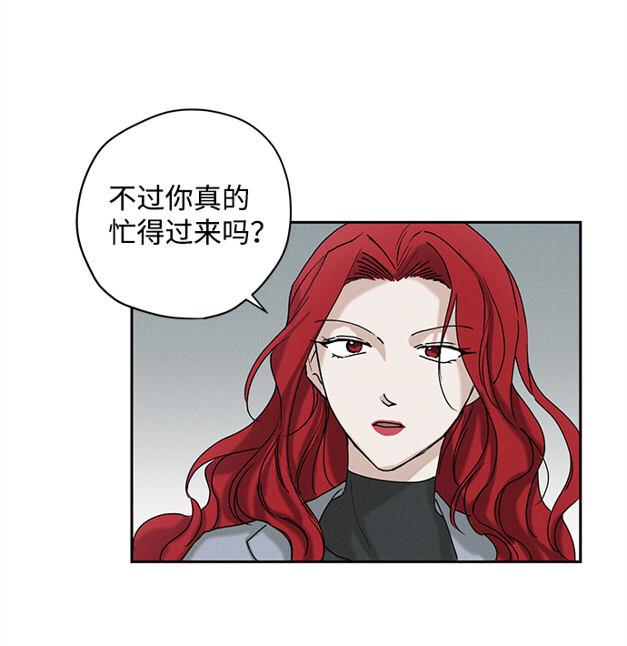第23话41