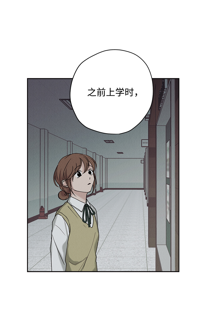 第23话46