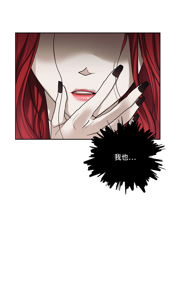 第23话56