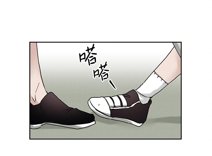 第23话9