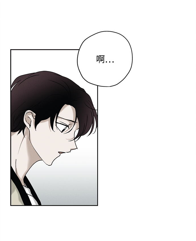 第25话10