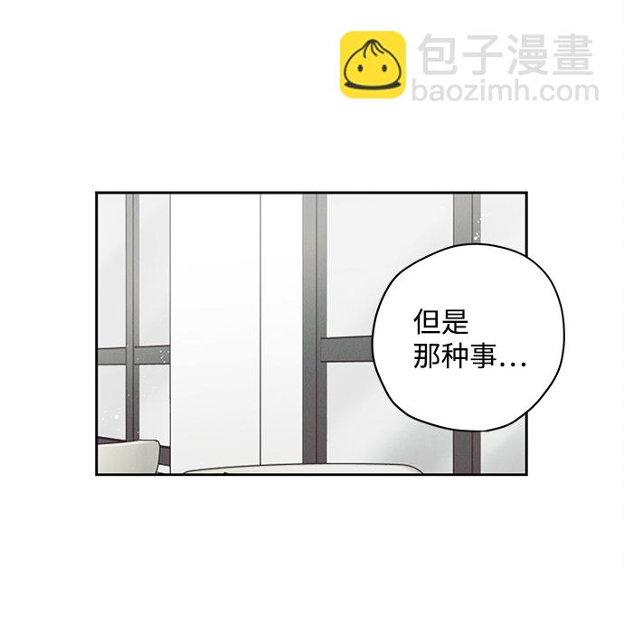 第25话16