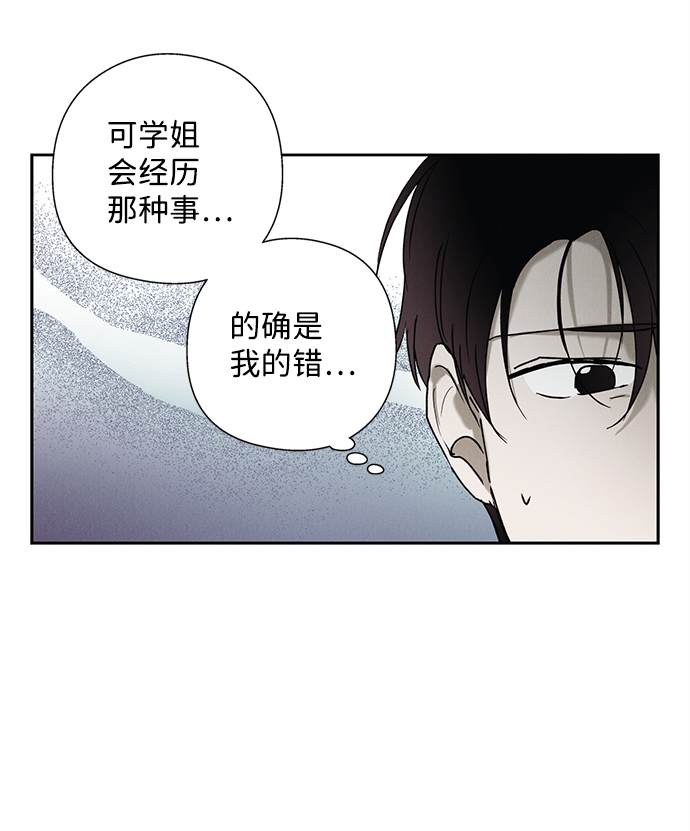 第25话18