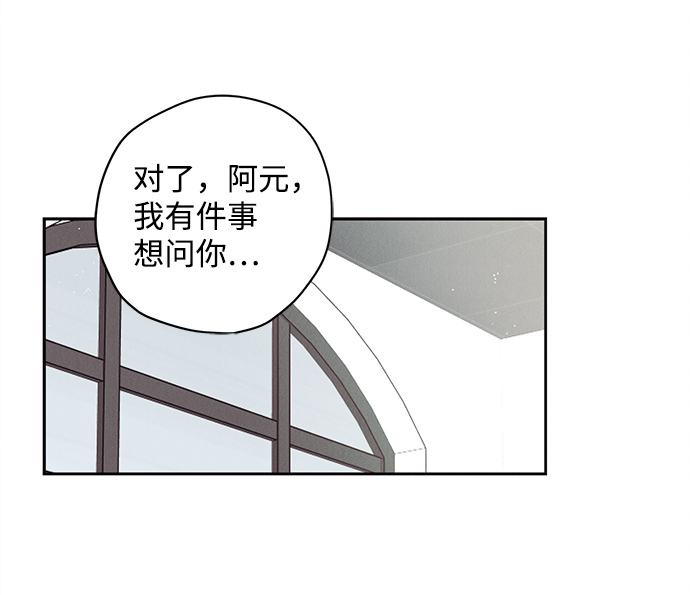 第25话2