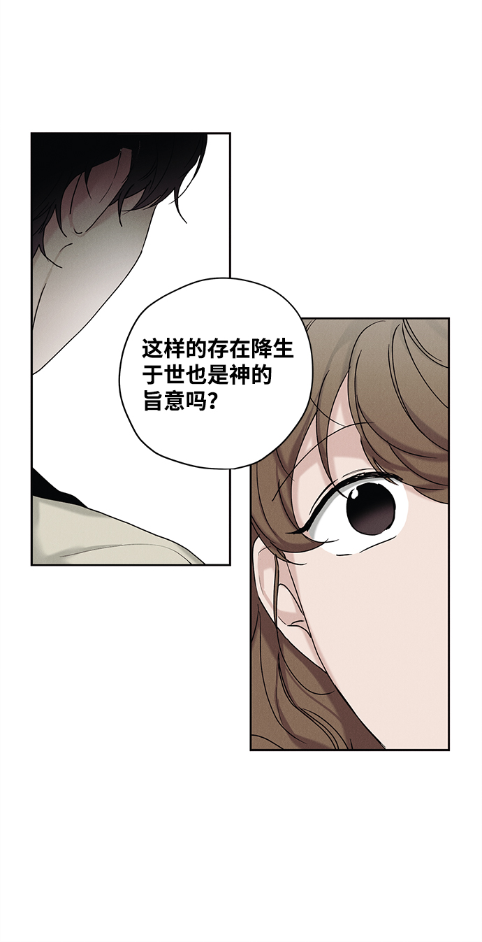 第25话22