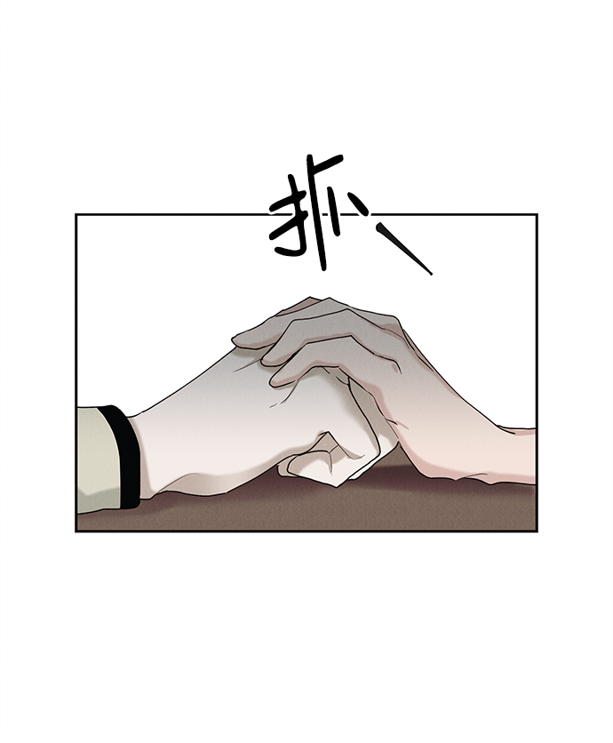 第25话23