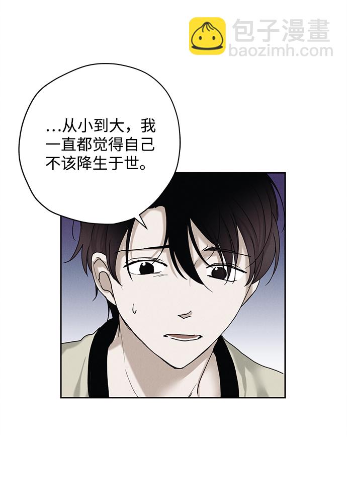 第25话25