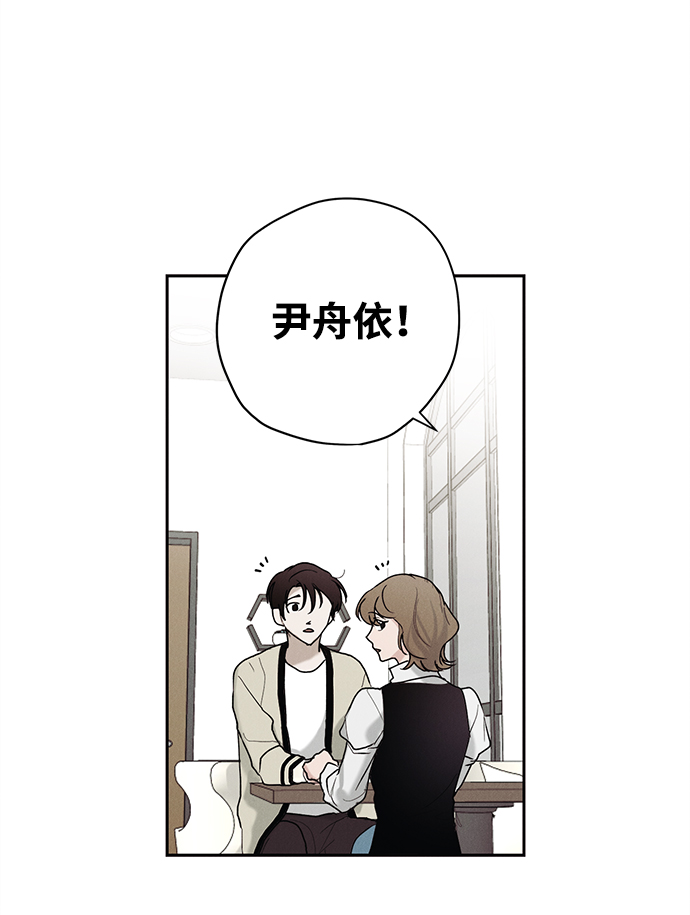第25话27