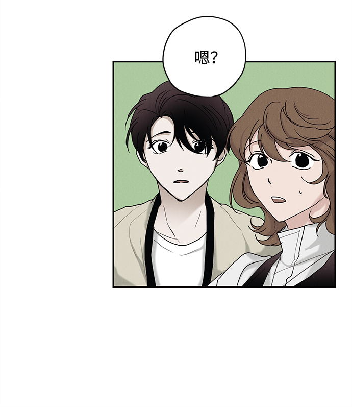 第25话29