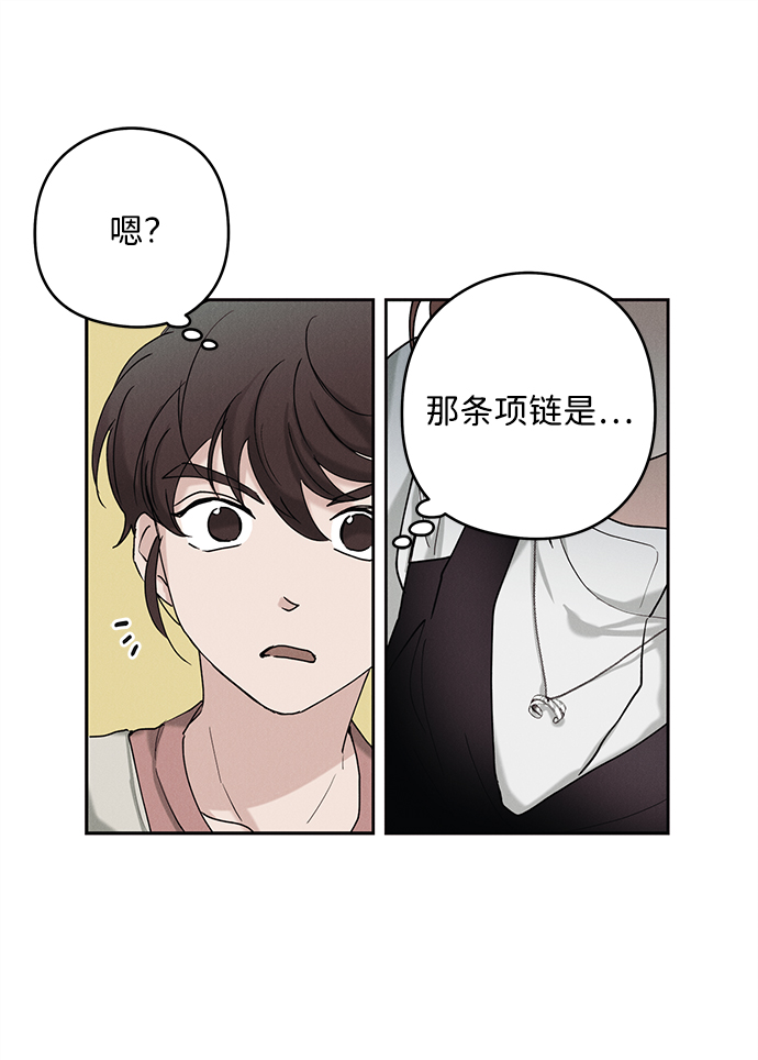 第25话30