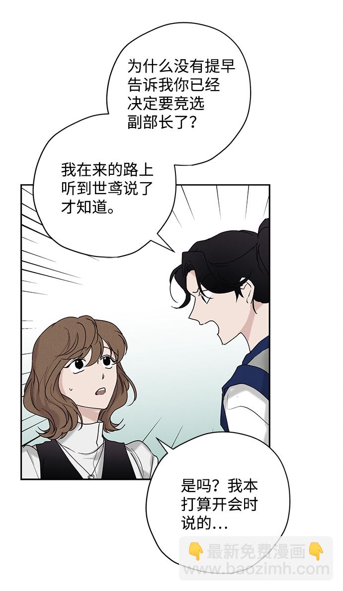 第25话32