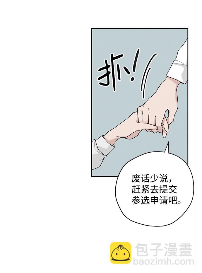 第25话33
