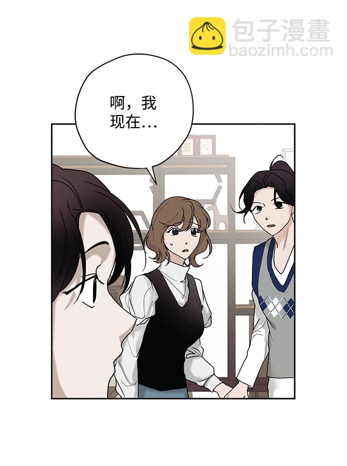 第25话34