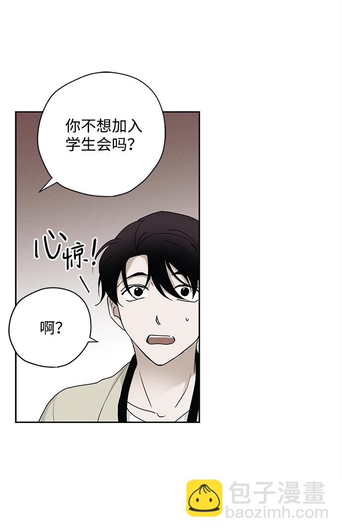 第25话37