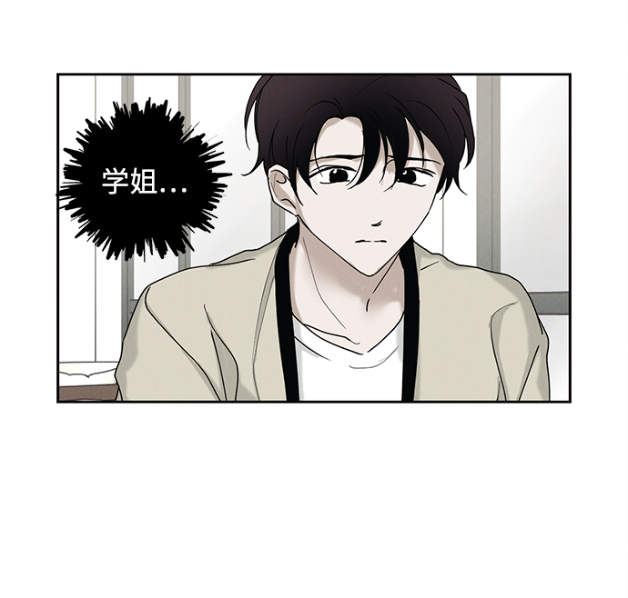 第25话43