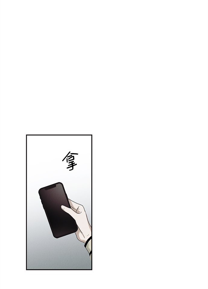 第25话51