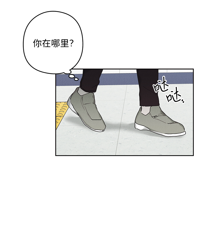 第25话57