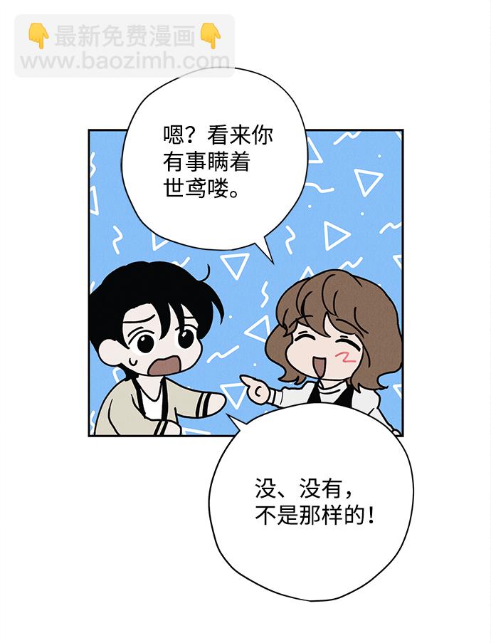 第25话6