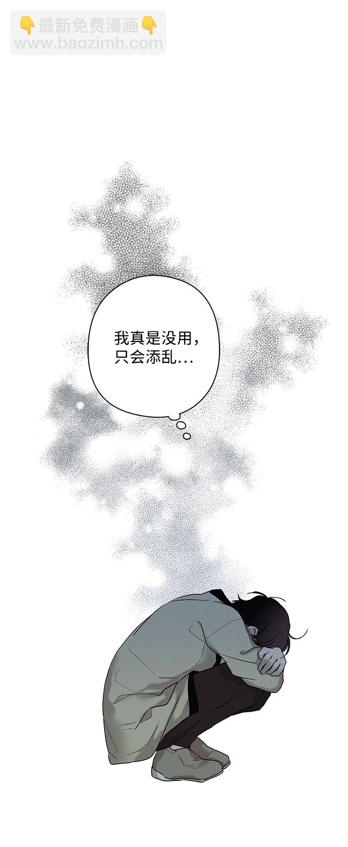 第25话60