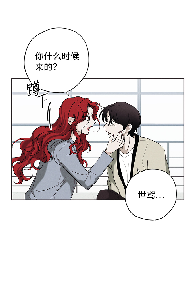 第25话64