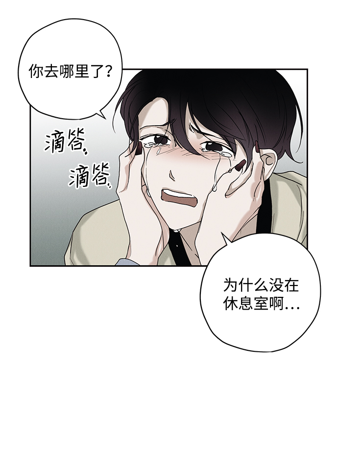第25话65